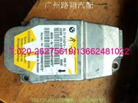 气囊电脑AIRBAG SENSOR CONTROL UNIT ECU