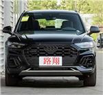奥迪Q5汽车广发（中国）
