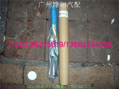 宝马523LI干燥瓶