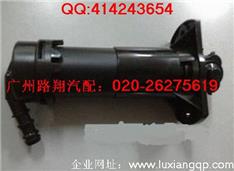 奥迪Q7喷水嘴