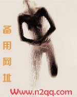 完全占有小说简介